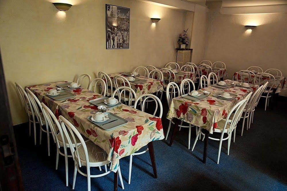 Hotel Montchapet Dijon Centre Экстерьер фото